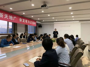 賦能員工成長(zhǎng)，提升企業(yè)效能——業(yè)務(wù)大講堂系列培訓(xùn)