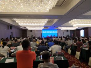 茶陵縣政府會(huì)計(jì)準(zhǔn)則體系實(shí)施動(dòng)員大會(huì)暨業(yè)務(wù)培訓(xùn)會(huì)召開(kāi)，聚焦業(yè)務(wù)培訓(xùn)提升財(cái)務(wù)管理水平